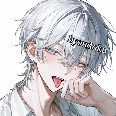Profile image of Hayate