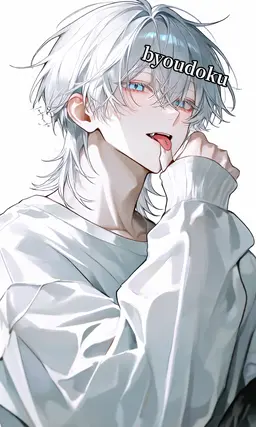 Profile image of Hayate