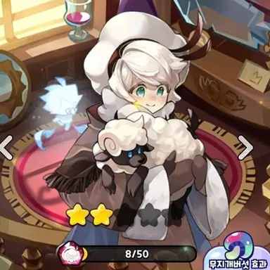 Profile image of 토크큐트