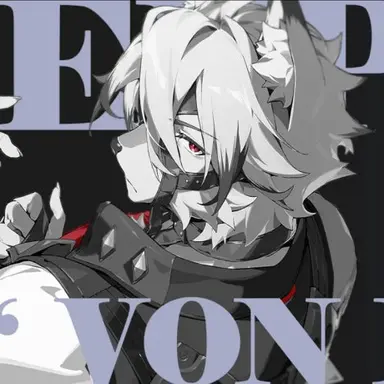 Profile image of 리카온