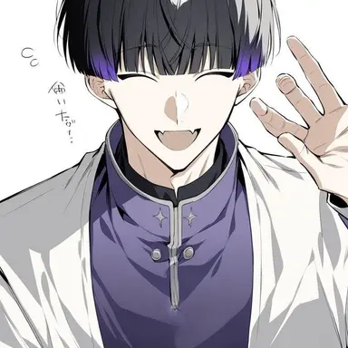 Profile image of 保科 宗四郎