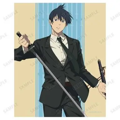 Profile image of 早川アキ