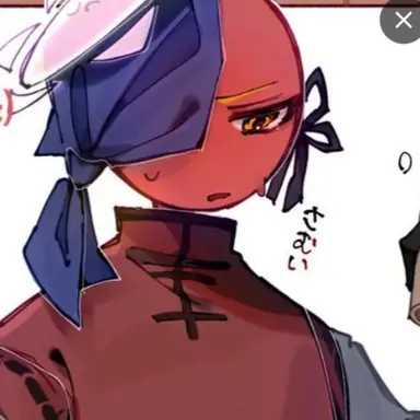 Profile image of 台湾
