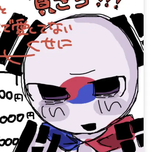 VitalFlea5194의 みんなに無視されちゃった！！