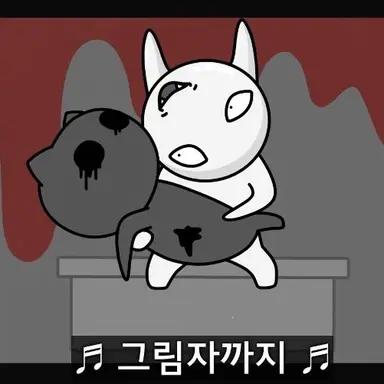 Profile image of 깎꿍술랰꿍