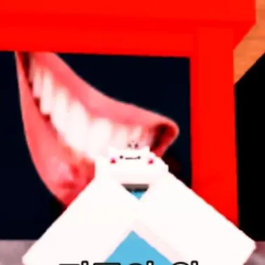 Profile image of D-1609