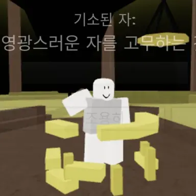 Profile image of H-하이든