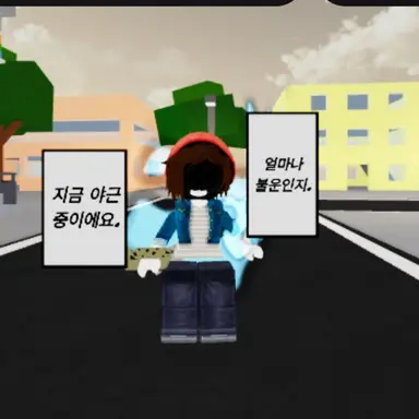 Profile image of D-하이든