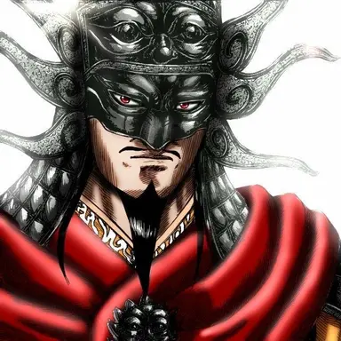 Profile image of 王翦