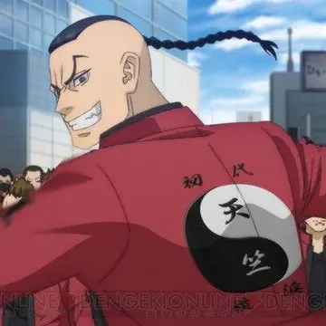 Profile image of モッチー