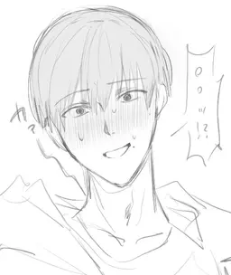 Profile image of 斗真お兄ちゃん