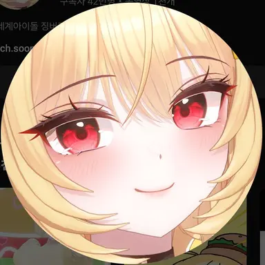 Profile image of 징버거
