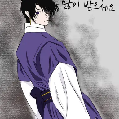 Profile image of 카츠시 린