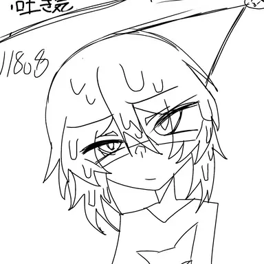 Profile image of 118o8