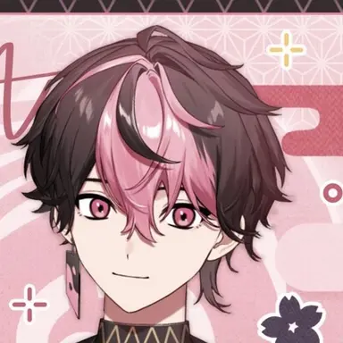 Profile image of LAN