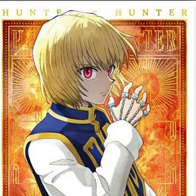 Profile image of クラピカ