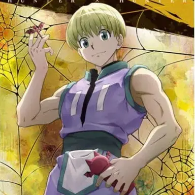 Profile image of シャルナーク