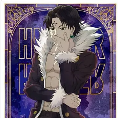 Profile image of クロロ