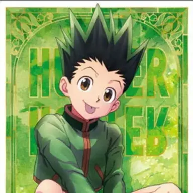 Profile image of ゴン