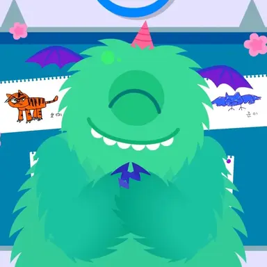 Profile image of 선생님