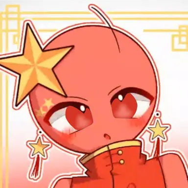 Profile image of 中国