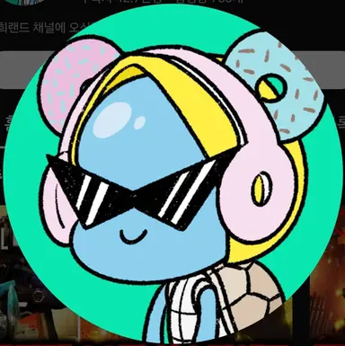 Profile image of 로희