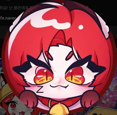 Profile image of 또이