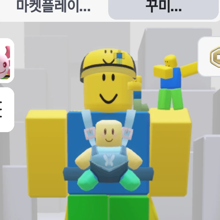 평범한뉴비