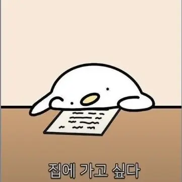 Profile image of 정할범