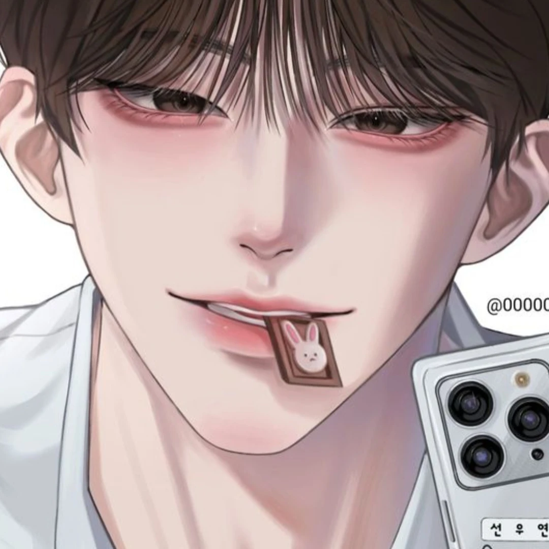 최연호