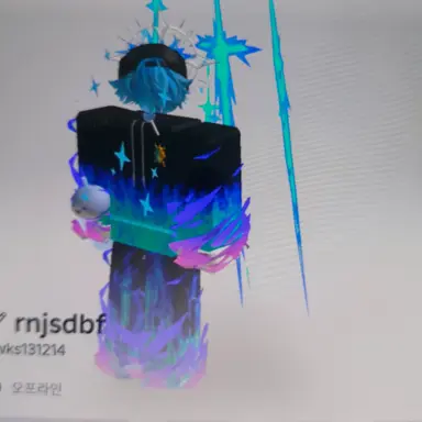Profile image of rnjsdbf