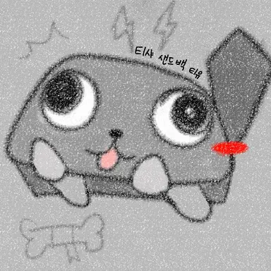 Profile image of 페블