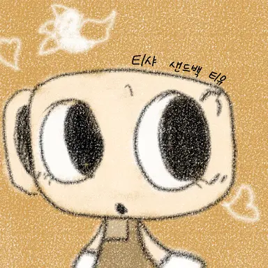 Profile image of 쉘리