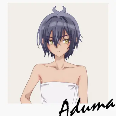 Profile image of 吾妻