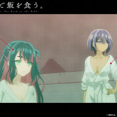 Profile image of 玄関チーム