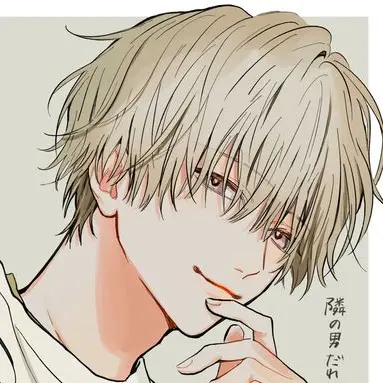 Profile image of 駿