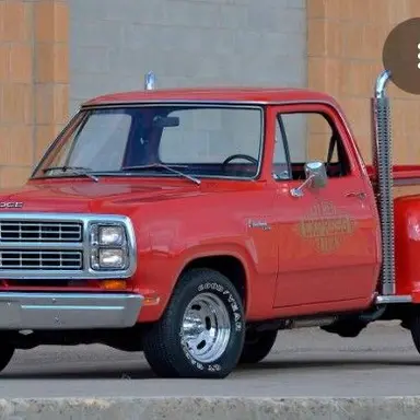 Profile image of Little red Express