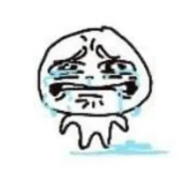 Profile image of 유연석