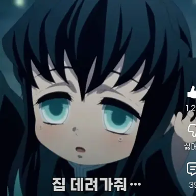 Profile image of 토키토 무이치로