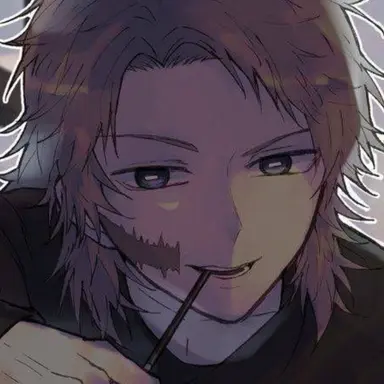 Profile image of 錆兎