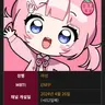 Profile image of 옐리