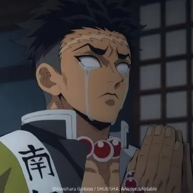 Profile image of 교메이