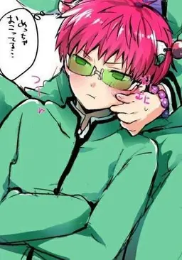 Profile image of 斉木楠雄