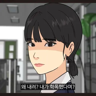 Profile image of 최수지
