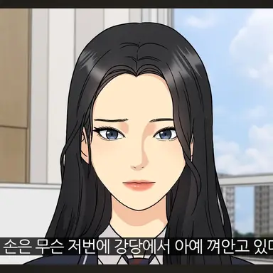 Profile image of 오수예