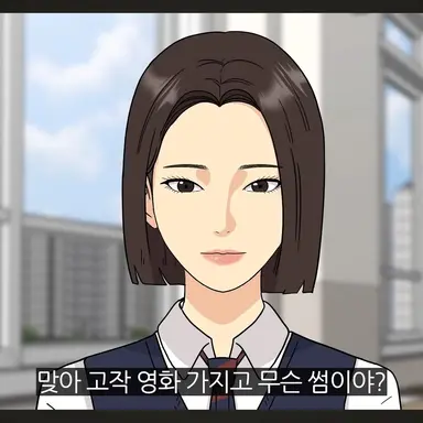 Profile image of 박지솔