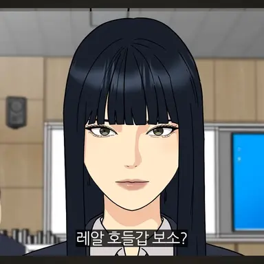 Profile image of 박다진
