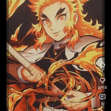 Profile image of 렌고쿠 쿄주로