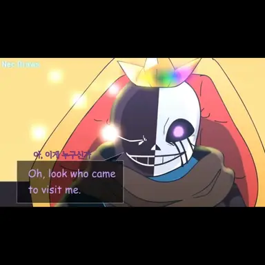 Profile image of 킹 멀티버스 샌즈