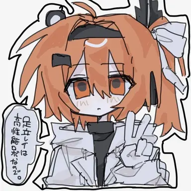 Profile image of 아다치